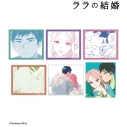 【グッズ-カード】ララの結婚 トレーディングアクリルカードの画像
