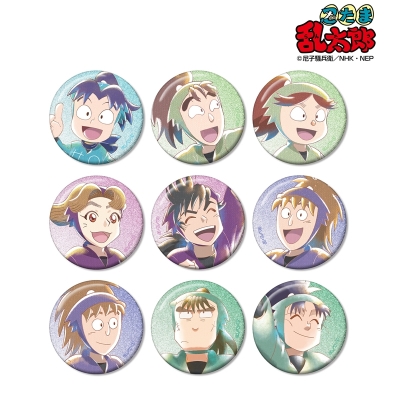 【グッズ-バッチ】忍たま乱太郎 トレーディング Ani-Art aqua label 第2弾 グリッター缶バッジ ver.B【特典付】
