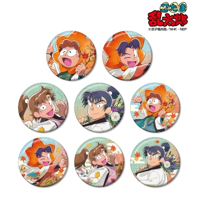 【グッズ-バッチ】忍たま乱太郎 描き下ろし AKIBIYORIの段 in HANA・BIYORI ver. トレーディンググリッター缶バッジ ver.A【特典付】