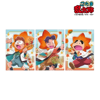 【グッズ-ブロマイド】忍たま乱太郎 描き下ろし AKIBIYORIの段 in HANA・BIYORI ver. ブロマイド3枚セット