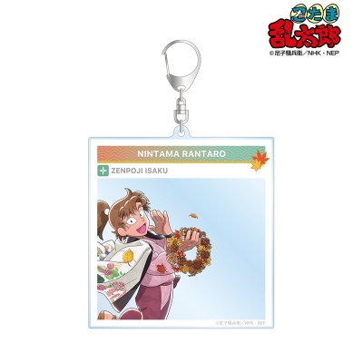 【グッズ-キーホルダー】忍たま乱太郎 描き下ろし 善法寺伊作 AKIBIYORIの段 in HANA・BIYORI ver. SNS風BIGアクリルキーホルダー