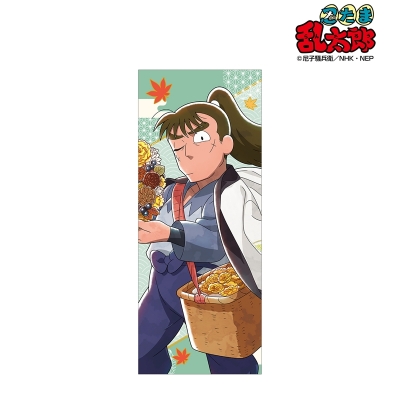 【グッズ-タオル】忍たま乱太郎 描き下ろし 中在家長次 AKIBIYORIの段 in HANA・BIYORI ver. フェイスタオル