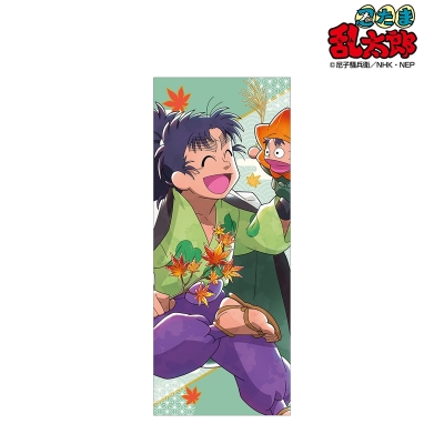 【グッズ-タオル】忍たま乱太郎 描き下ろし 七松小平太 AKIBIYORIの段 in HANA・BIYORI ver. フェイスタオル