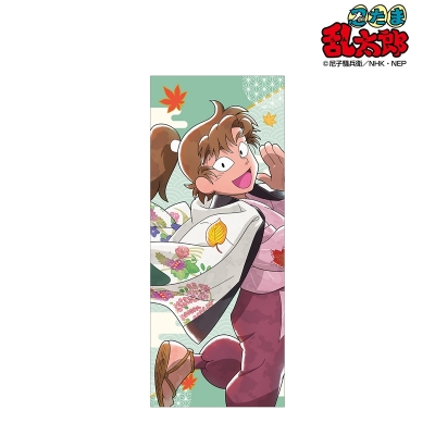 【グッズ-タオル】忍たま乱太郎 描き下ろし 善法寺伊作 AKIBIYORIの段 in HANA・BIYORI ver. フェイスタオル