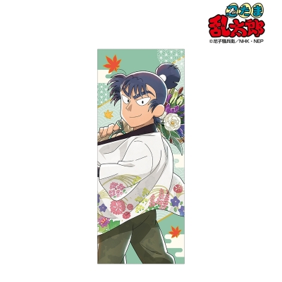 【グッズ-タオル】忍たま乱太郎 描き下ろし 食満留三郎 AKIBIYORIの段 in HANA・BIYORI ver. フェイスタオル
