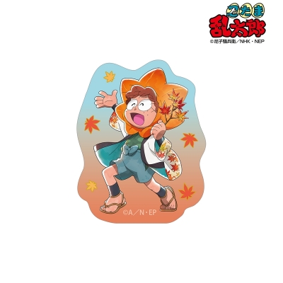 【グッズ-ステッカー】忍たま乱太郎 描き下ろし 猪名寺乱太郎 AKIBIYORIの段 in HANA・BIYORI ver. ミニダイカットステッカー