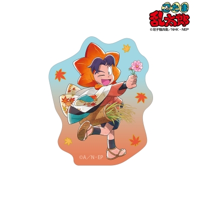 【グッズ-ステッカー】忍たま乱太郎 描き下ろし 摂津のきり丸 AKIBIYORIの段 in HANA・BIYORI ver. ミニダイカットステッカー