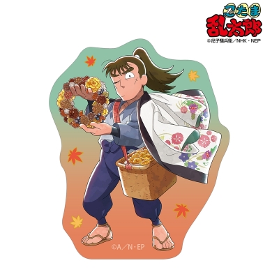 【グッズ-ステッカー】忍たま乱太郎 描き下ろし 中在家長次 AKIBIYORIの段 in HANA・BIYORI ver. ミニダイカットステッカー