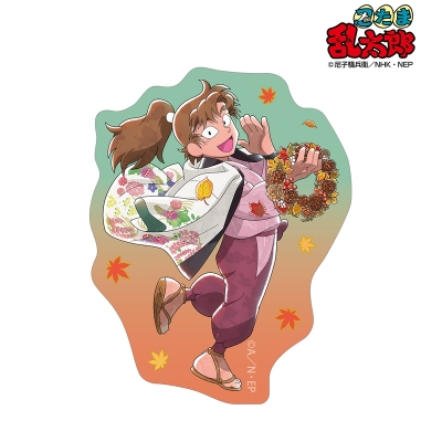 【グッズ-ステッカー】忍たま乱太郎 描き下ろし 善法寺伊作 AKIBIYORIの段 in HANA・BIYORI ver. ミニダイカットステッカー