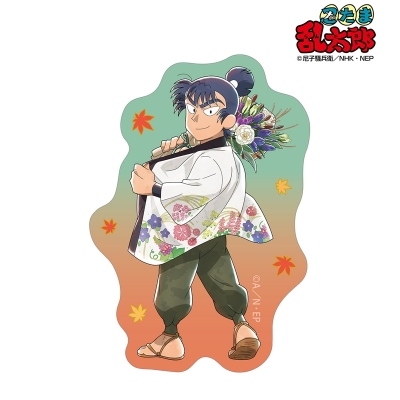 【グッズ-ステッカー】忍たま乱太郎 描き下ろし 食満留三郎 AKIBIYORIの段 in HANA・BIYORI ver. ミニダイカットステッカー