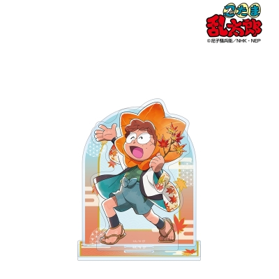 【グッズ-スタンドポップ】忍たま乱太郎 描き下ろし 猪名寺乱太郎 AKIBIYORIの段 in HANA・BIYORI ver. BIGアクリルスタンド