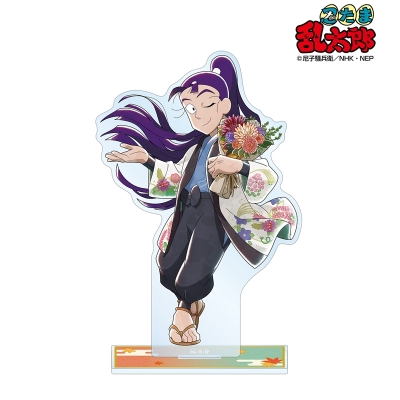 【グッズ-スタンドポップ】忍たま乱太郎 描き下ろし 立花仙蔵 AKIBIYORIの段 in HANA・BIYORI ver. BIGアクリルスタンド