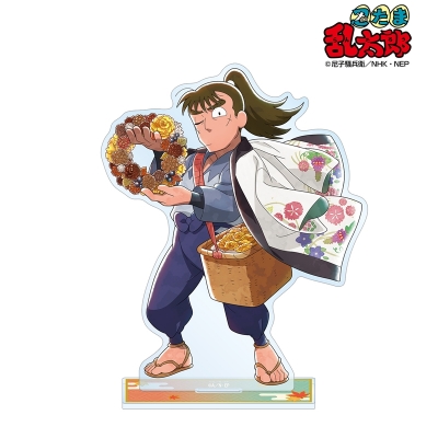 【グッズ-スタンドポップ】忍たま乱太郎 描き下ろし 中在家長次 AKIBIYORIの段 in HANA・BIYORI ver. BIGアクリルスタンド
