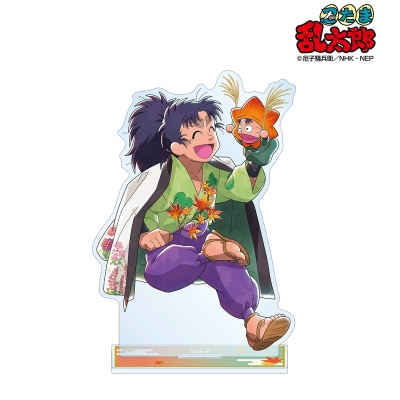 【グッズ-スタンドポップ】忍たま乱太郎 描き下ろし 七松小平太 AKIBIYORIの段 in HANA・BIYORI ver. BIGアクリルスタンド