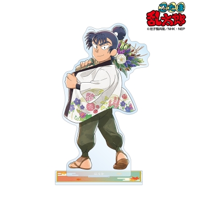 【グッズ-スタンドポップ】忍たま乱太郎 描き下ろし 食満留三郎 AKIBIYORIの段 in HANA・BIYORI ver. BIGアクリルスタンド