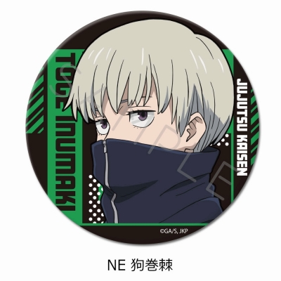 【グッズ-バッチ】TVアニメ「呪術廻戦」2期 3way缶バッジ(75mm) NE (狗巻棘)