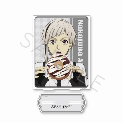 【グッズ-スタンドポップ】文豪ストレイドッグス ビッグアクリルスタンド ZA (中島 敦)