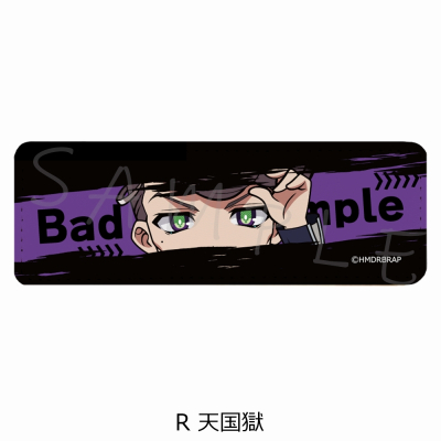 【グッズ-バッチ】『ヒプノシスマイク-Division Rap Battle-』Rhyme Anima + レザーバッジ(ロング) R(天国獄)