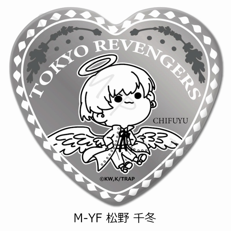 東京リベンジャーズ』 ゆるい 灰谷 竜胆 第6弾 ハート型缶バッジ Mocho YL