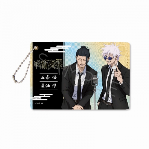 グッズ-パスケース】呪術廻戦 -懐玉・玉折- パスケース IC (五条・夏油 
