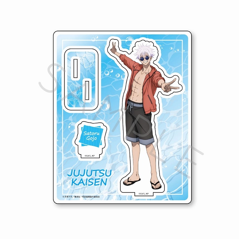 【グッズ-スタンドポップ】呪術廻戦 -懐玉・玉折- アクリルスタンド ID (五条悟 めんそーれVer.)