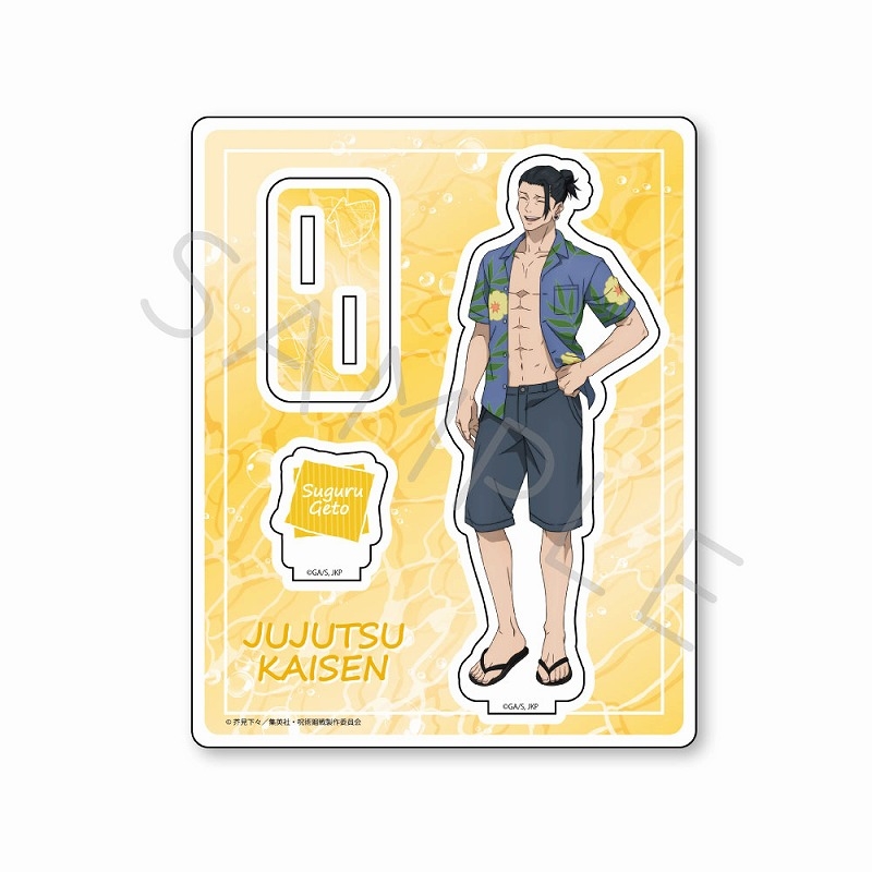 【グッズ-スタンドポップ】呪術廻戦 -懐玉・玉折- アクリルスタンド IE (夏油傑 めんそーれVer.)