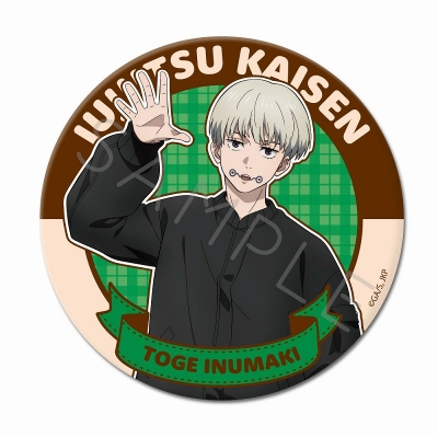 【グッズ-バッチ】TVアニメ「呪術廻戦」2期 3way缶バッジ(75mm) OE (狗巻棘)