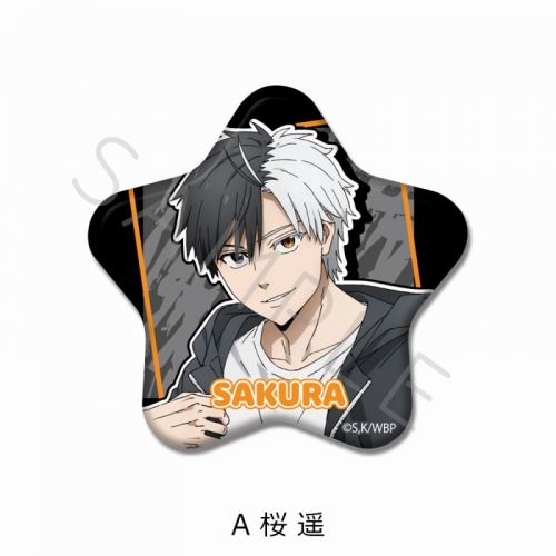 グッズ-バッチ】TVアニメ『WIND BREAKER 』 星型缶バッジ A (桜 遥  