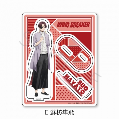 グッズ-スタンドポップ】TVアニメ『WIND BREAKER 』 アクリルスタンド 