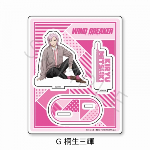グッズ-スタンドポップ】TVアニメ『WIND BREAKER 』 アクリルスタンド