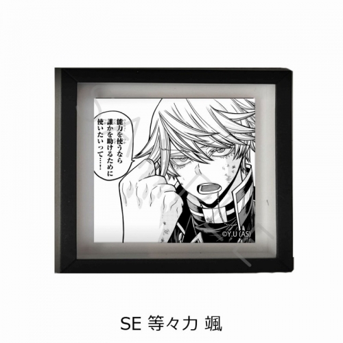 グッズ-マグネット】桃源暗鬼 マグネットフレーム SE (等々力 颯 