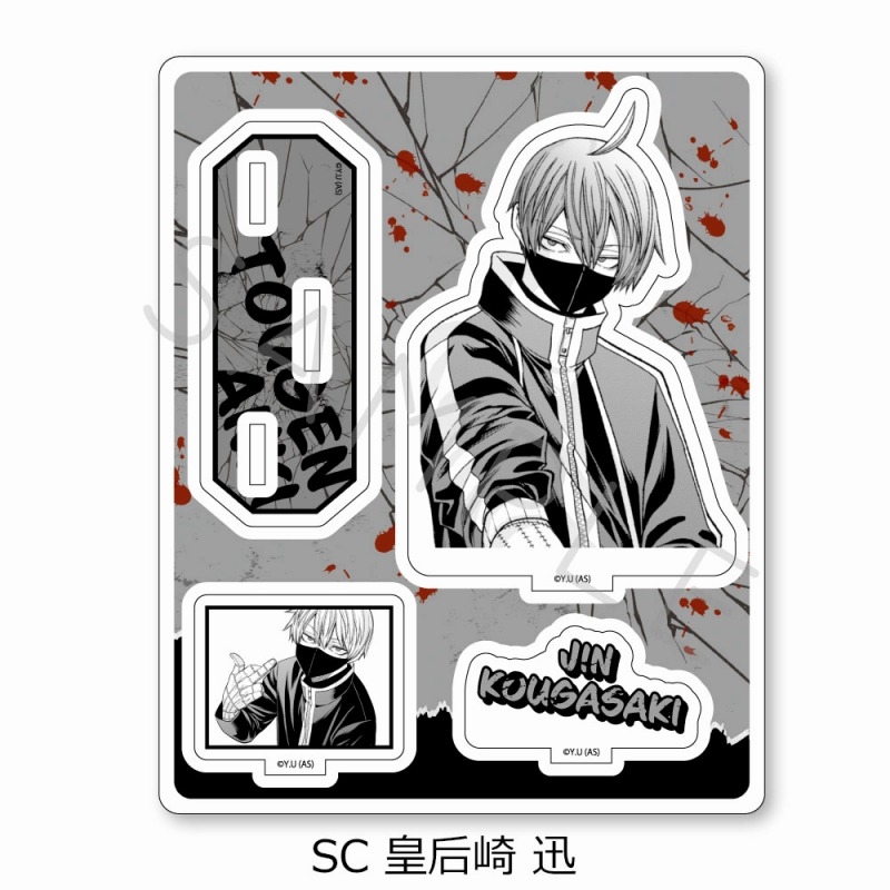 【グッズ-スタンドポップ】桃源暗鬼 アクリルスタンド SC (皇后崎 迅)【アニメイト限定】