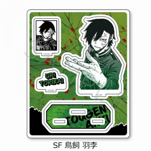 グッズ-スタンドポップ】桃源暗鬼 アクリルスタンド SF (鳥飼 羽李 