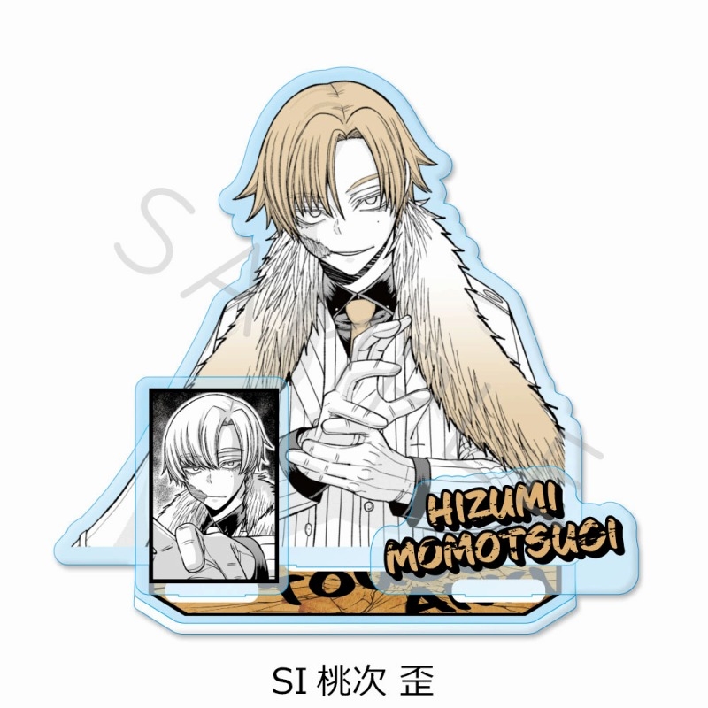 グッズ > アクリルスタンド > 【グッズ-スタンドポップ】桃源暗鬼 
