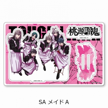グッズ-スタンドポップ】桃源暗鬼 ビッグアクリルスタンド SA (メイドA 