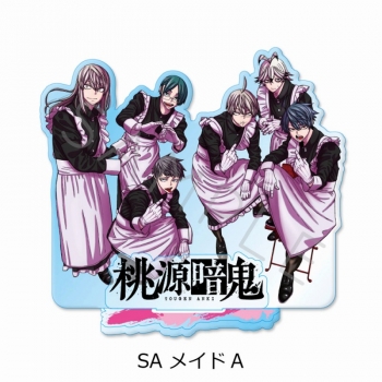 グッズ-スタンドポップ】桃源暗鬼 ビッグアクリルスタンド SA (メイドA 