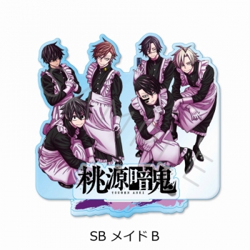 グッズ-スタンドポップ】桃源暗鬼 ビッグアクリルスタンド SB (メイドB 