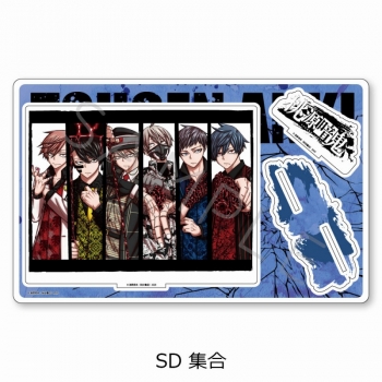 グッズ-スタンドポップ】桃源暗鬼 ビッグアクリルスタンド SD (集合 