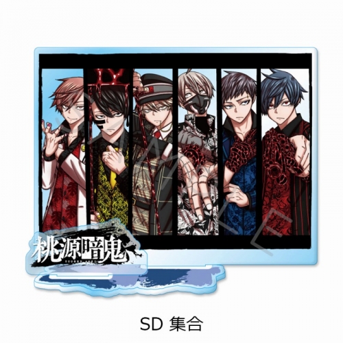 グッズ-スタンドポップ】桃源暗鬼 ビッグアクリルスタンド SD (集合