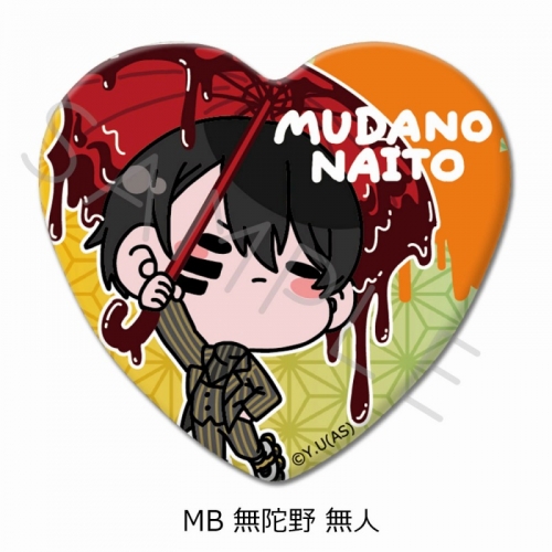 グッズ-バッチ】『桃源暗鬼』 ハート型缶バッジ MB (無陀野 無人  