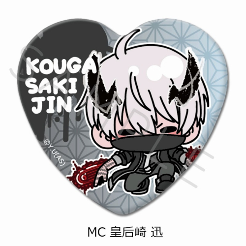 グッズ-バッチ】『桃源暗鬼』 ハート型缶バッジ MC (皇后崎 迅  