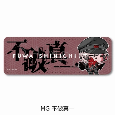 【グッズ-バッチ】『桃源暗鬼』 レザーバッジ(ロング) MG (不破 真一)