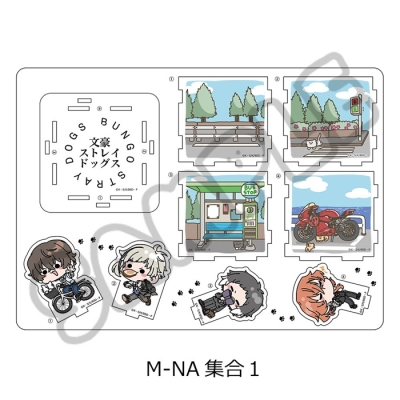 【グッズ-スタンドポップ】『文豪ストレイドッグス』 ビッグアクリルスタンド Mocho-NA (集合1)