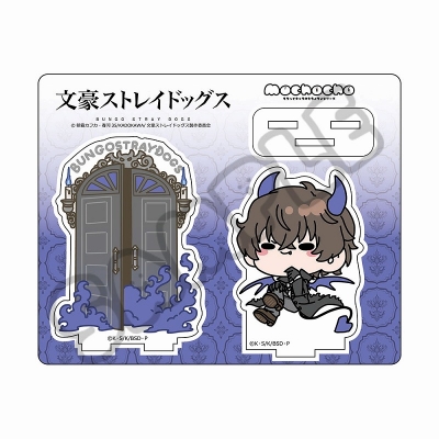【グッズ-スタンドポップ】文豪ストレイドッグス アクリルスタンド Mocho-SB (太宰 治)