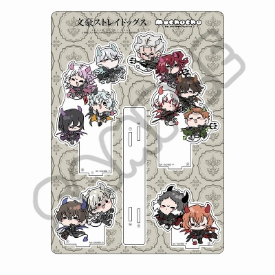 【グッズ-スタンドポップ】文豪ストレイドッグス ビッグアクリルスタンド Mocho-SA (集合)