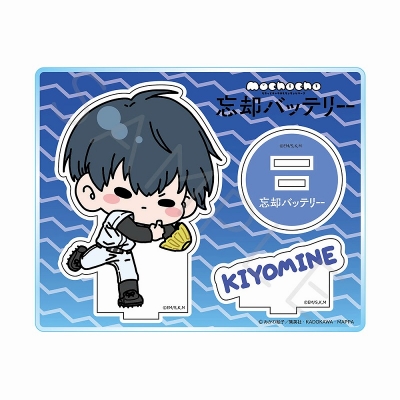 【グッズ-スタンドポップ】忘却バッテリー アクリルスタンド A(清峰葉流火)