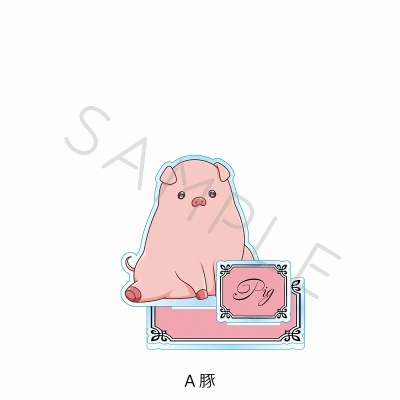 【グッズ-スタンドポップ】TVアニメ『豚のレバーは加熱しろ』 アクリルスタンド A(豚)