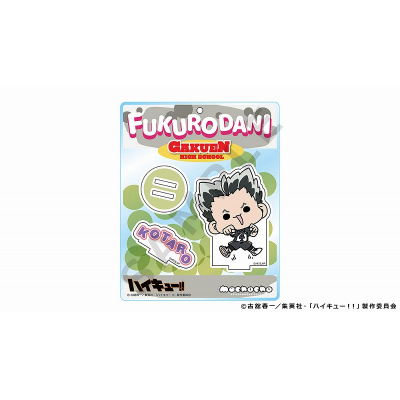 【グッズ-スタンドポップ】ハイキュー!! mochocho Vol.2 アクリルスタンド 木兎光太郎