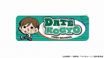 グッズ-バッチ】ハイキュー!! mochocho Vol.2 ロングレザーバッジ 二口 ハイキューmochocho Vol.2 トレーディング丸型レザーバッジ16点