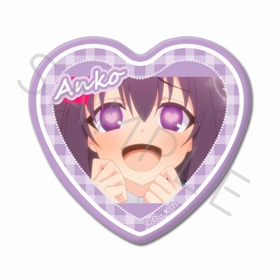 【グッズ-バッチ】しかのこのこのここしたんたん ハート型缶バッジ C(虎視餡子(あんこ))